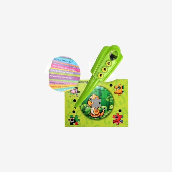 قلم تنمية المهارات البصرية للأطفال